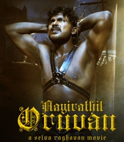 aayirathil oruvan movie review in tamil